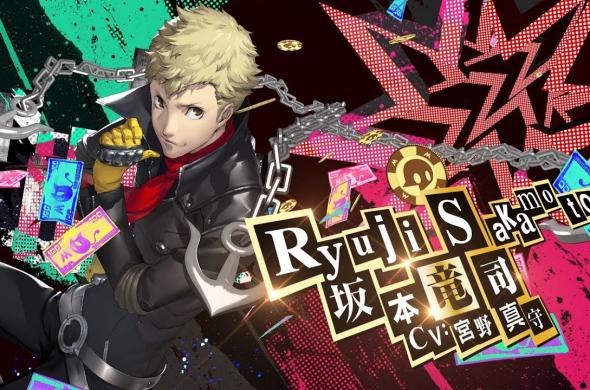 Coming Soon to Xbox Game Pass: Persona 5 Royal, Gunfire Reborn, Phantom  Abyss, and More - Xbox Wire