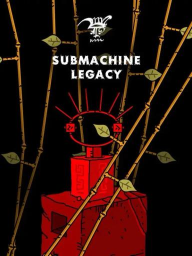 Submachine: Legacy