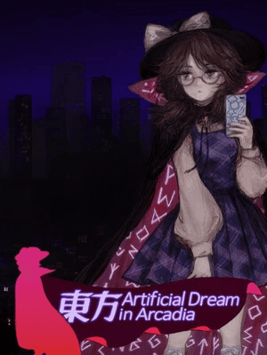 Touhou Artificial Dream in Arcadia