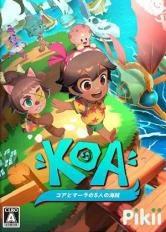 Koa and the Five Pirates of Mara