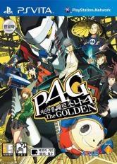 Persona 4 Golden