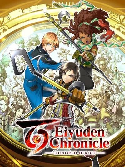 Eiyuden Chronicle: Hundred Heroes