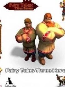 Fairy Tales: Three Heroes