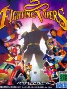 Fighting Vipers