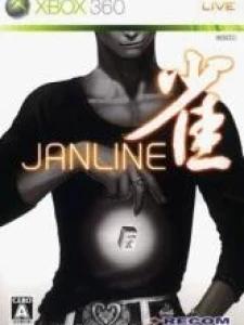 Janline