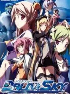 Baldr Sky: Dive 1 - Lost Memory