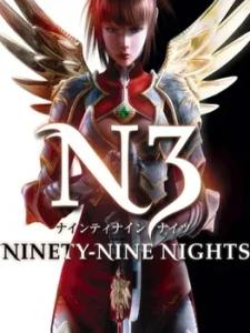 Ninety-Nine Nights