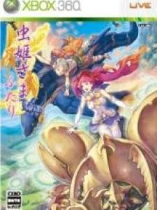 Mushihimesama Futari Ver. 1.5