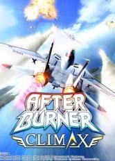 After Burner Climax