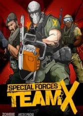 Special Forces: Team X