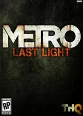 Metro: Last Light