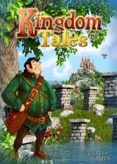 Kingdom Tales