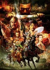 Romance of the Three Kingdoms XIII