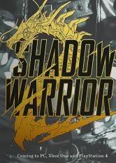 Shadow Warrior 2