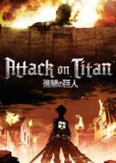 Attack on Titan 2