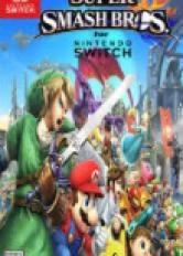 Super Smash Bros Nintendo Switch