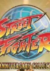 Street Fighter 30th Anniversary Collection