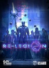 Re-Legion