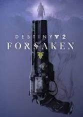 Destiny 2: Forsaken