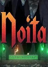 Noita