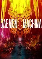 Daemon X Machina