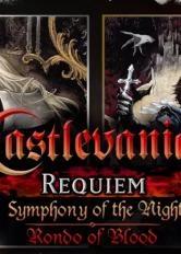 Castlevania Requiem