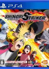 Naruto to Boruto: Shinobi Striker