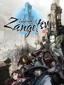 Labyrinth Of Zangetsu