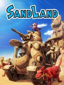 SAND LAND