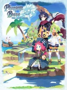 Phantom Brave: The Lost Hero