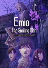 Emio - The Smiling Man: Famicom Detective Club