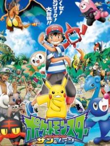 Pokémon Sun and Moon