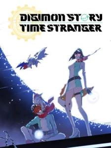 Digimon Story Time Stranger