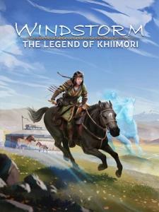 The Legend of Khiimori