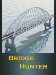 Bridge Hunter