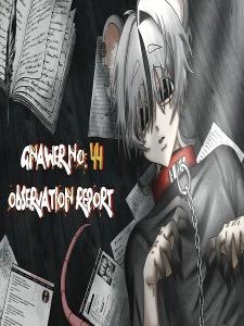 Gnawer No. 44 Observation Report