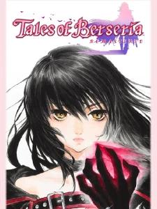 Tales of Berseria Remastered