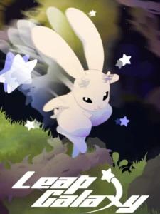 Leap Galaxy