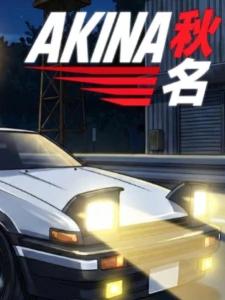 Akina