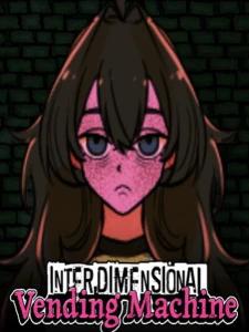 Interdimensional Vending Machine