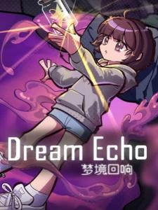 DreamEcho