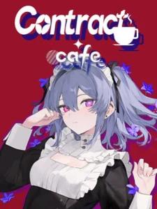 Contract Cafe