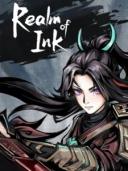 Realm of Ink