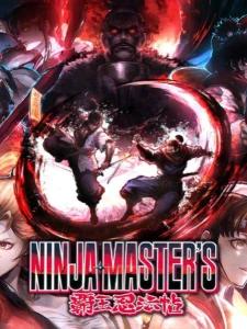 ACA NEOGEO Ninja Master's