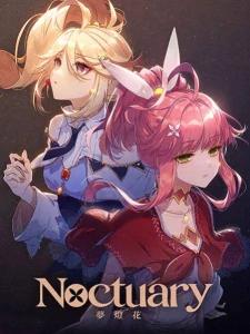 Noctuary