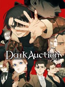 Dark Auction