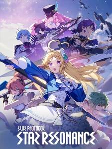 Blue Protocol: Star Resonance