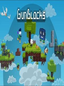 GunBlocks