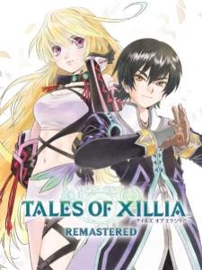 Tales of Xillia Remastered