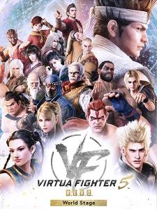 Virtua Fighter 5 R.E.V.O. World Stage